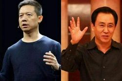 10分钟科普下!天水公司咨询电话_哔哩哔哩-2